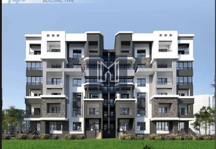 Apartment for sale in Madinaty in b14