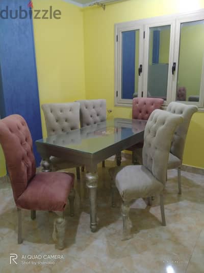 غرفة سفره مودرن