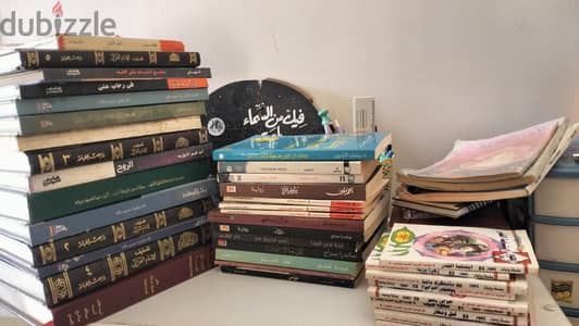 حوالي 30 كتاب ب1000 ج بس