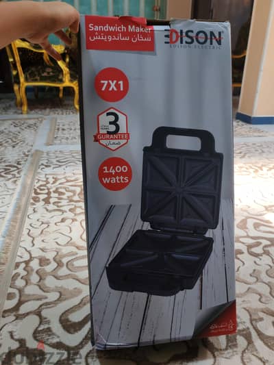 توستر