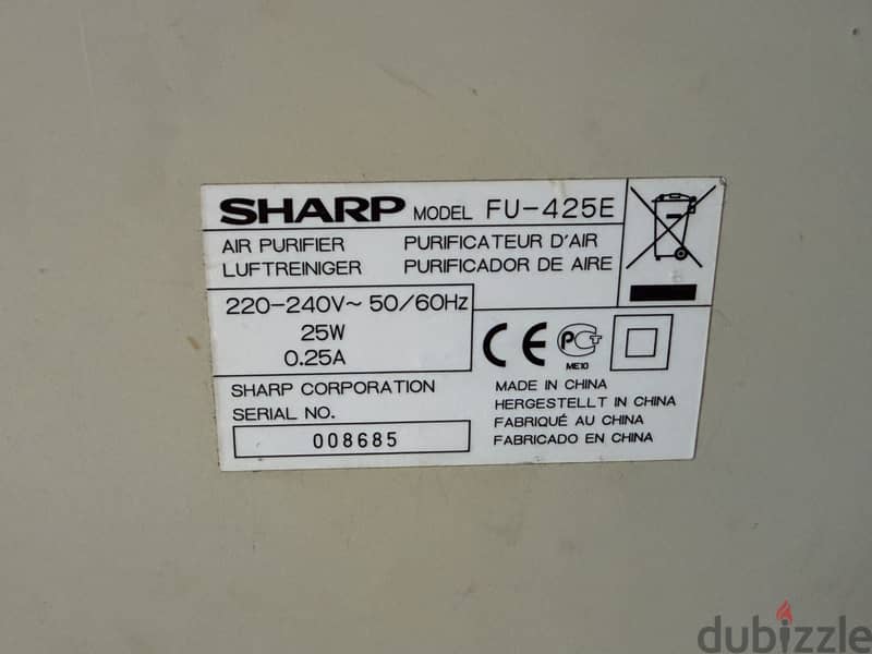 AIR PURIFIER 2