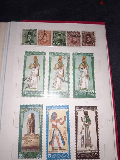 طوابع من الزمن الجميل