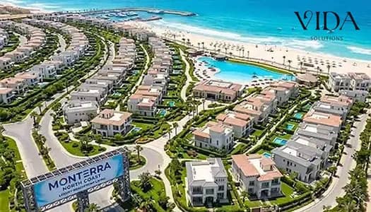 Own a Ground Floor at Monterra Bay – K164, 2 Bedrooms + 51 SQM Private Garden, Fully Finished with Only 5% Down Payment!