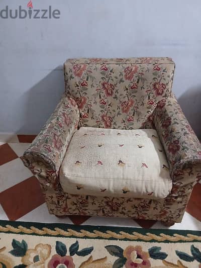 طقم انتريه