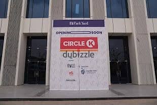 | Administrative Office in Park Yard 1 – Capital Hills Full Installment Plan Available  Prime Location in the Heart of 6th of October City – Tahrir