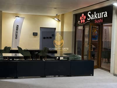 For Sale | Prime 160 SQM Café or Restaurant in Gateway Mall – Rehab City