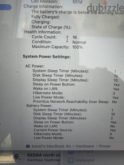 Macbook air M4 buttery 100%