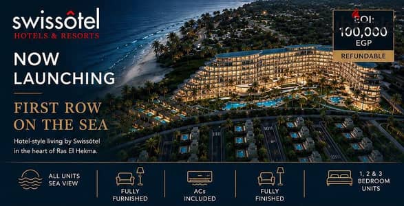 Investment opportunity at NAIA Bay – chalet 122sqm with hotel finishing