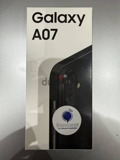 Samsung A07 5G