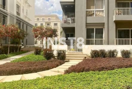 Duplex with Garden with Lowest DP 9.5 in Hyde Park