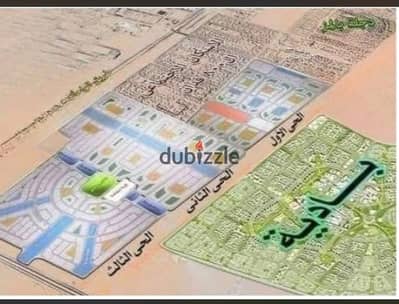 Land Plot For Sale  in New October – North Al Waha- 1st District – 2nd Neighborhood  Prime location directly overlooking Badya.
