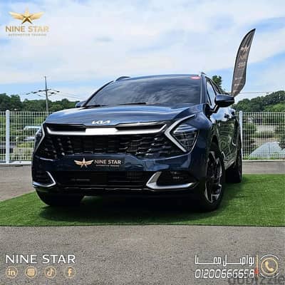 Kia Sportage 2024