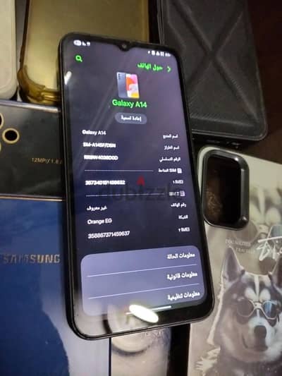 سامسونج ايه 14