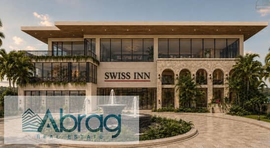 Room for Sale at Swiss Inn Sheikh Zayed - Investment with 18% Mandatory Rental Return Room for Sale at Swiss Inn Sheikh Zayed - Investment with 18% Mandatory Rental Return