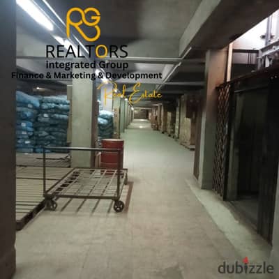 مصنع 3000 م – للبيع – على طريق مصر إسكندرية الزراعي مباشرة ) طنطا)