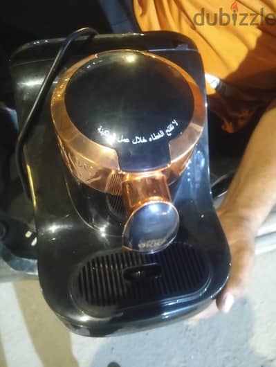 مكنه قهوه