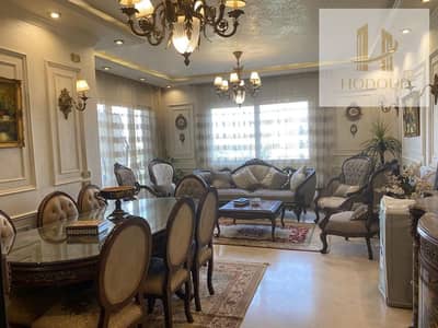 Premium Furnished Apartment for Rent in Uptown Cairo, Mokattam, Cairo