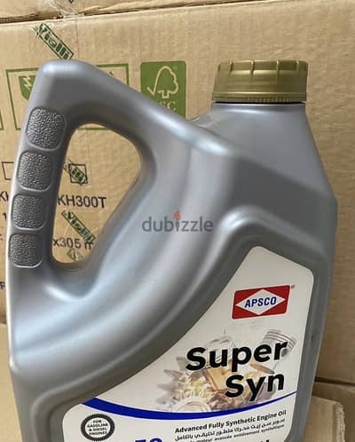 موجود زيت أبسكو السعودي