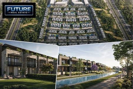 Townhouse 295 m + Front and Back Garden in Belong Compound in October in front of Mall of Egypt
