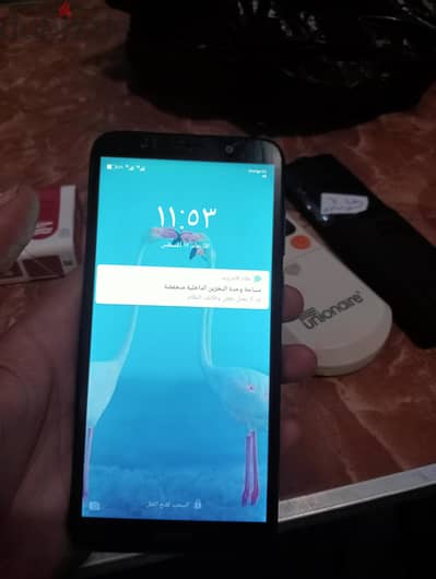 هواوي موديل اخر