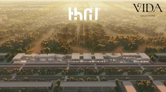 امتلك عيادتك داخل THRU Mall بموقع مباشر على وصلة دهشور، مع إطلالة Road & Plaza وخطة سداد تبدأ من 5% مقدم وتقسيط على 8 سنوات!