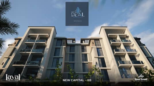  Own a 3-Bedroom Apartment at Layal Residence – One of the Best Value Opportunities in R8.