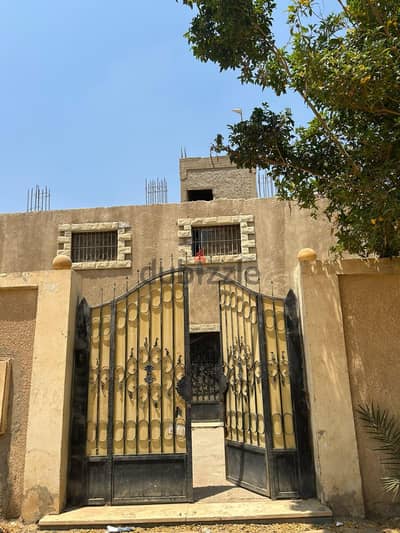 مصنع للبيع ابو رواش