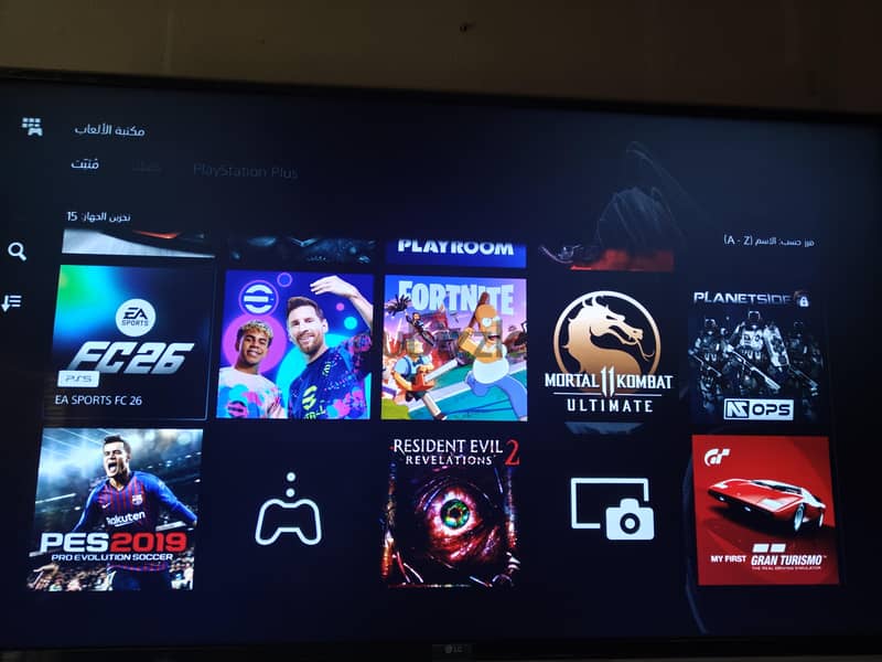 playstation 5 slim 3