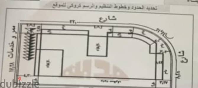 ارضي في متميز بدر المترو نصايه ٣ شوارع