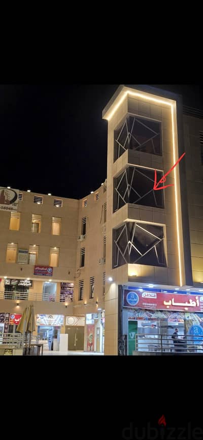 عيادة