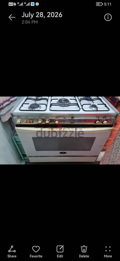 بوتجاز كريازي ٥ شعله بحالته مقاس 60×90 بحالته