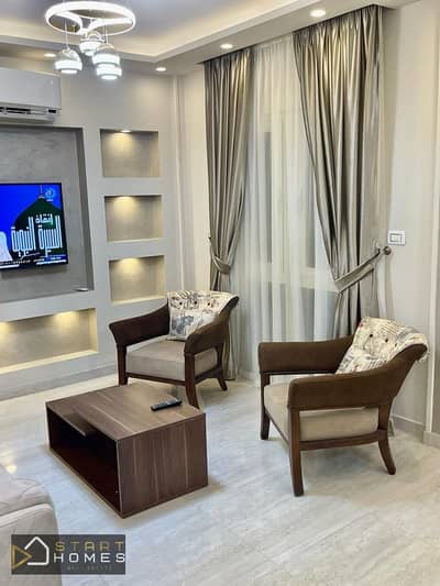 For those who appreciate luxury and proximity to services, a fully furnished apartment is available for rent in Al Rehab.