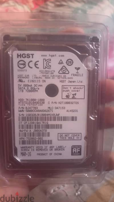للبيع هارد لاب توب  1 تيراHGST