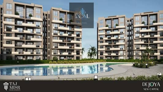 20% Discount | 3-Bedroom Apartment in Dejoya 4 on the Central Axis in a Fully Integrated Compound