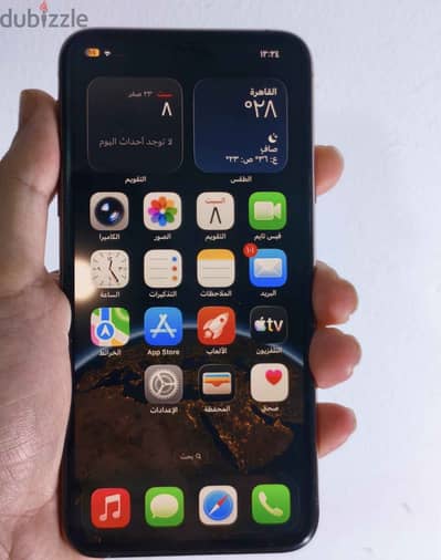 Apple - iPhone 11 Pro Max
