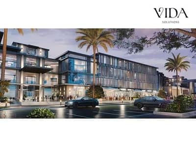 Strip Mall Dejoya 3 | 49 SQM Clinic in R7 with a 10-Year Payment Plan