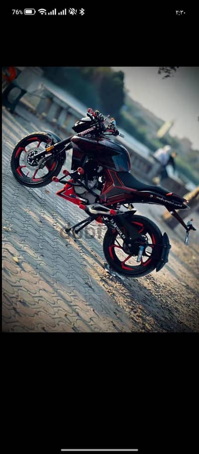 هوجن Z٢٥٠