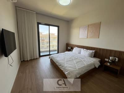 Apartment for Rent in Villette V Residence