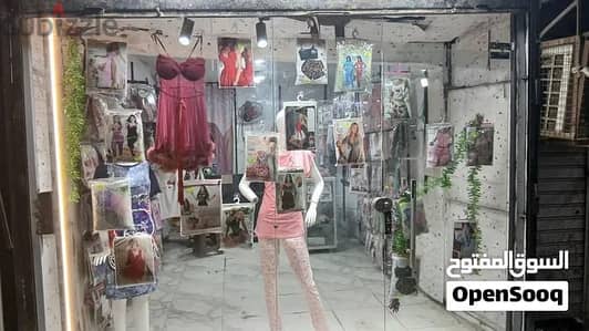 باب زجاج سوكريت مستعمل ١٠ ملي