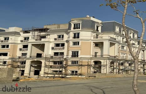 IVilla Garden for Sale Mountain View Icity MVPARK