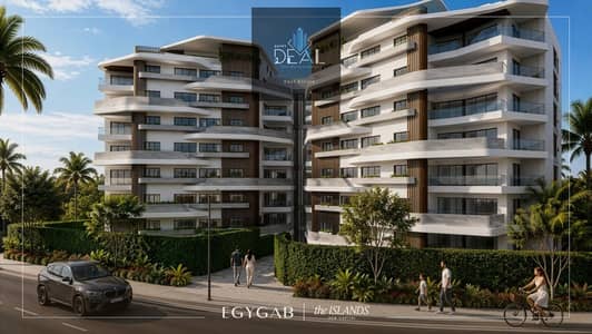 **A premium apartment at THE ISLANDS Compound in New Administrative Capital's R8, featuring a prime location next to the Diplomatic District and close