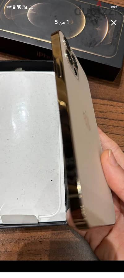 آبل - آيفون 12 برو ماكس
