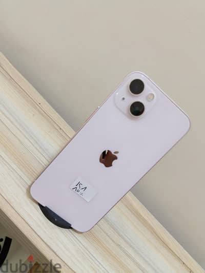 آبل - آيفون 13