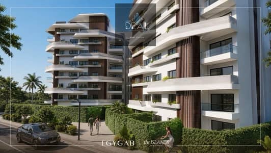 Own the Finest Duplex at The Islands Compound in New Administrative Capital's R8, nex