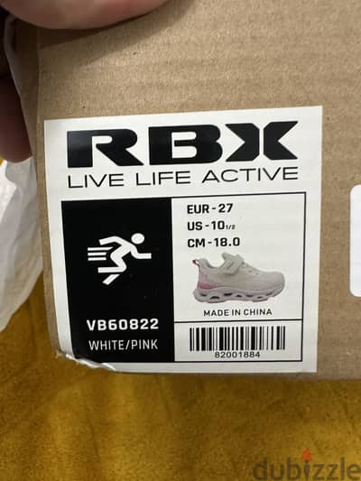 RBX sport