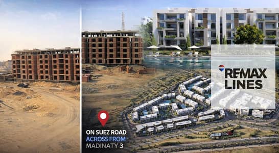 Hotel apartment 66 meters 1 room Suez Road Al Shorouk open view full finishing