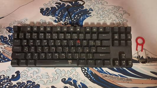 T-Dragger TGK313 Bora Mechanical Keyboard
