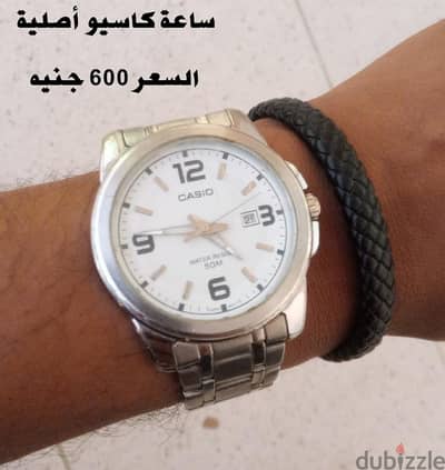 ساعة ياباني أصلي Casio فاخره+خاتم حورس بسعر ٩٠٠ للقطعتين