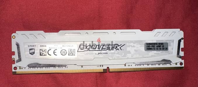 Ram stick 8gb ddr4 2400mhz cl16 used , ستيك رام ٨ جيجا ٢٤٠٠ مستعمل