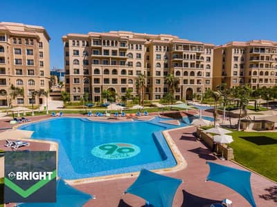 شقتك بقسط 10 سنين بجوار الجامعة الامريكية في كمبوند ذا ميديان